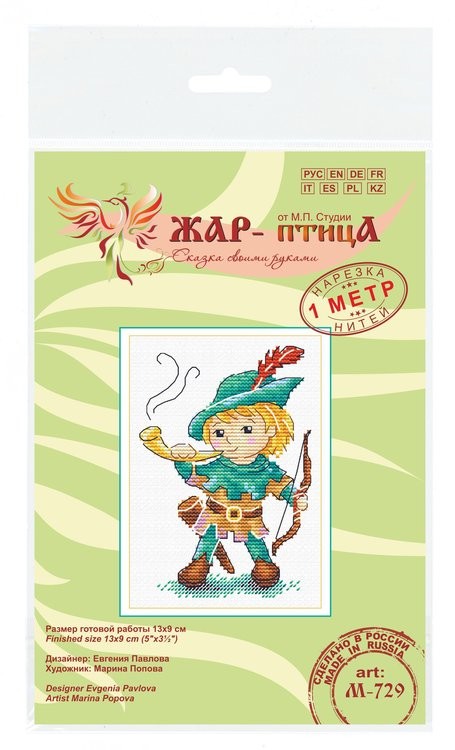 Набор для вышивания «Защитник леса» — картинка 5