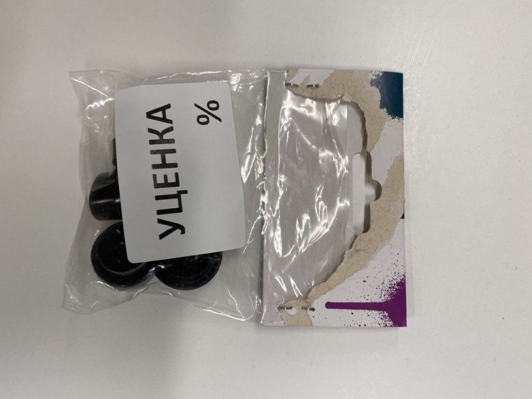 УЦЕНКА. Набор кэпов decoSpray / 7А, 5 шт. основные цвета, Pebeo (порвана упаковка) — картинка 3