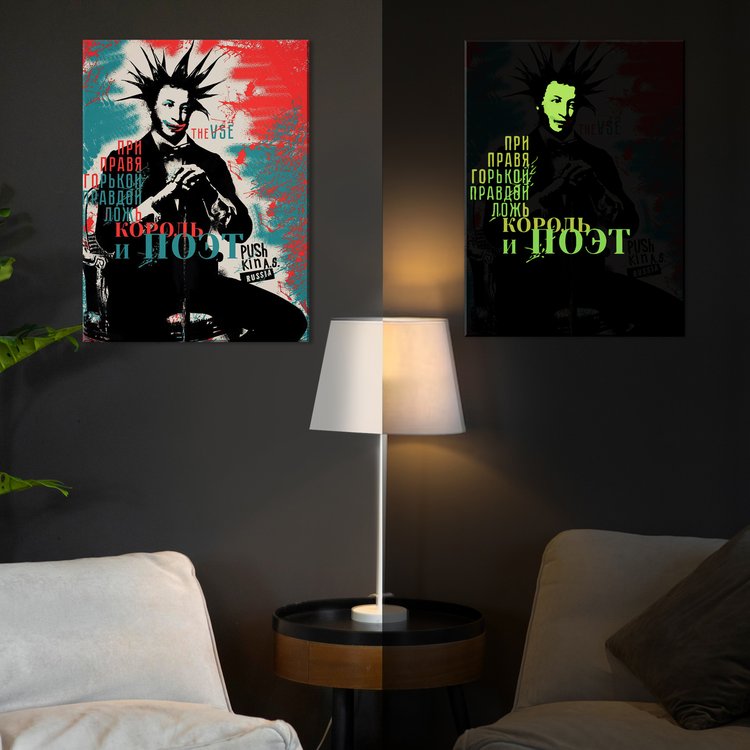 Картина по номерам со светящейся краской «Пушкин. Король и поэт» — картинка 2