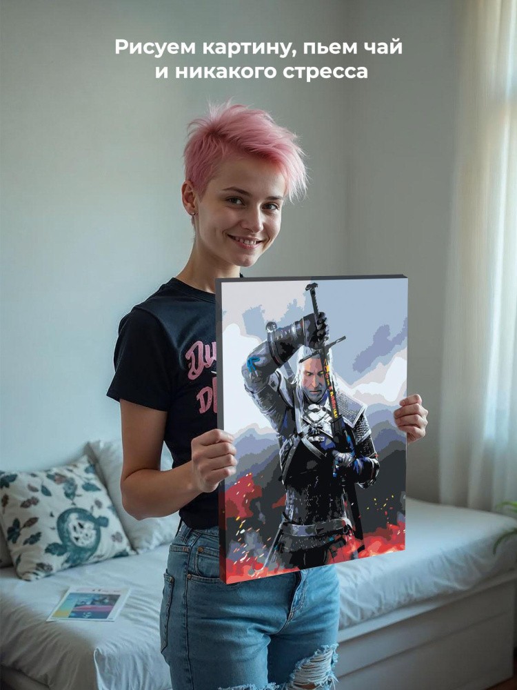 Картина по номерам «Ведьмак: Геральт из Ривии» — картинка 7