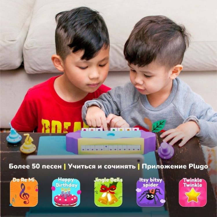 Развивающая игрушка Plugo Пианино (Электронное), Shifu — картинка 4