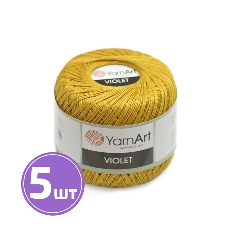 Пряжа YarnArt Violet (4940), золотистый, 5 шт. по 50 г