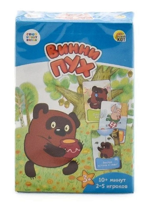 Настольная игра «Союзмультфильм. Винни Пух» — картинка 5