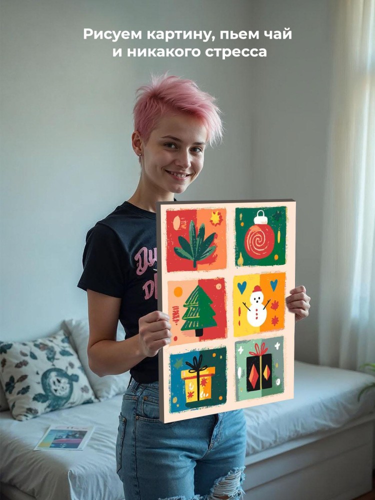 Картина по номерам Новогодняя елка подарки и снеговик арт — картинка 6