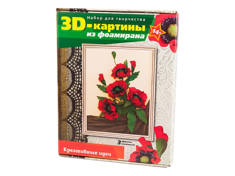 3D-картина из фоамирана «Маки» — картинка 4
