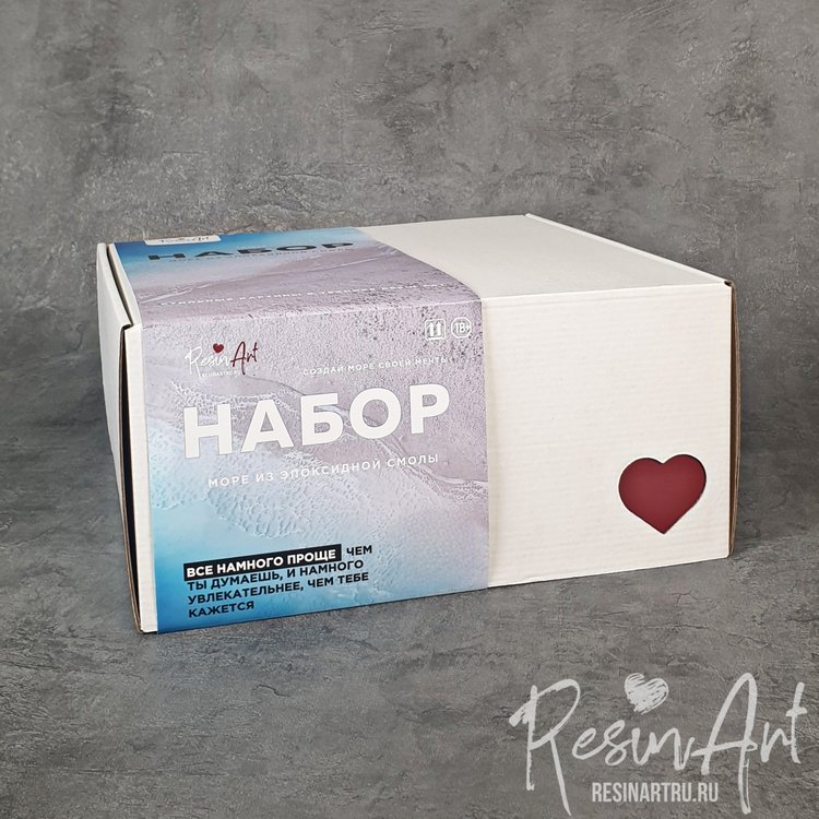 Озеро Ретба - Набор для рисования эпоксидной смолой (Море) — картинка 3