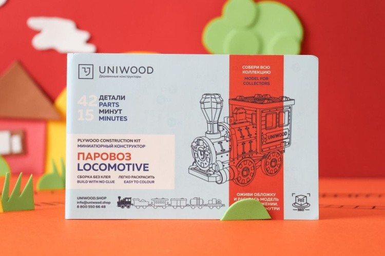 Конструктор из дерева «Паровоз», UNIWOOD — картинка 6
