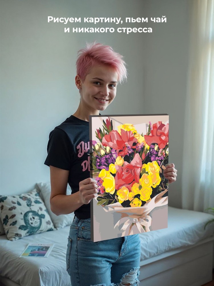 Картина по номерам Букет цветов красные и желтые розы — картинка 8