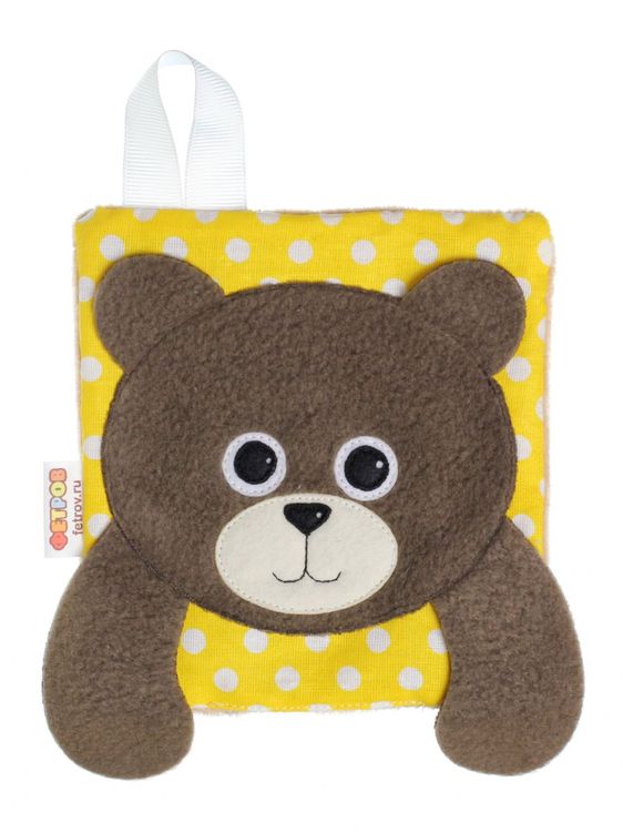 Развивающая игра «Шуршалка. Медведь» — картинка 3