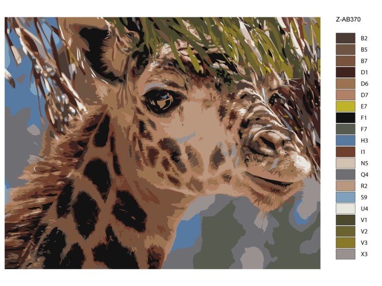 Картина по номерам «Жираф» — картинка 2