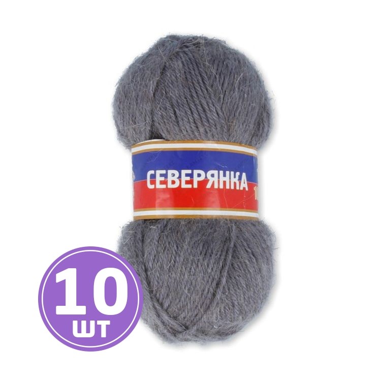 Пряжа Камтекс Северянка (077), темный беж, 10 шт. по 100 г