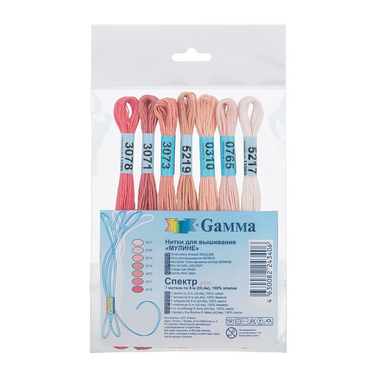 Набор ниток мулине «СПЕКТР. Pion», 100% хлопок, 7 цв. по 8 м, Gamma — картинка 2