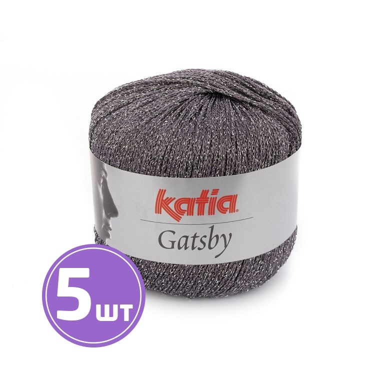 Пряжа Katia Gatsby (7), графит-серебро, 5 шт. по 50 г