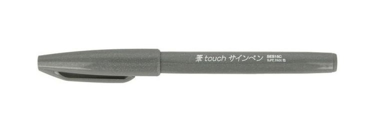 Фломастер-кисть Brush Sign Pen, 2 мм, цвет: серый, Pentel