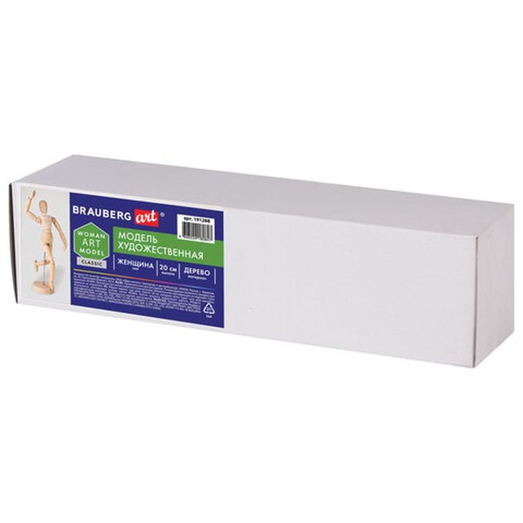 Манекен человека художественный женский, дерево, высота 20 см, BRAUBERG ART CLASSIC — картинка 7