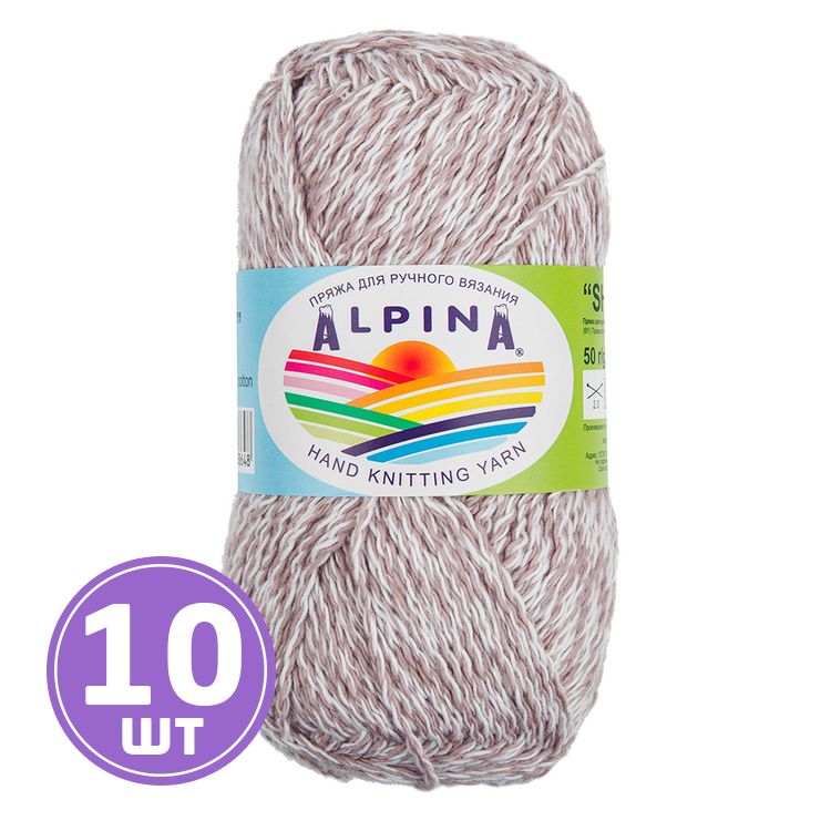 Пряжа Alpina SHEBBY (03), серый-белый, 10 шт. по 50 г