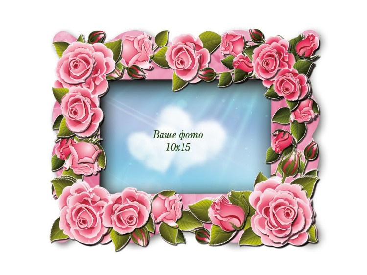 Объемная фоторамка «Розовое вдохновение» — картинка 2