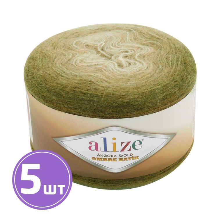 Пряжа ALIZE Angora Gold Ombre Batik (7355), оливковый, 5 шт. по 150 г