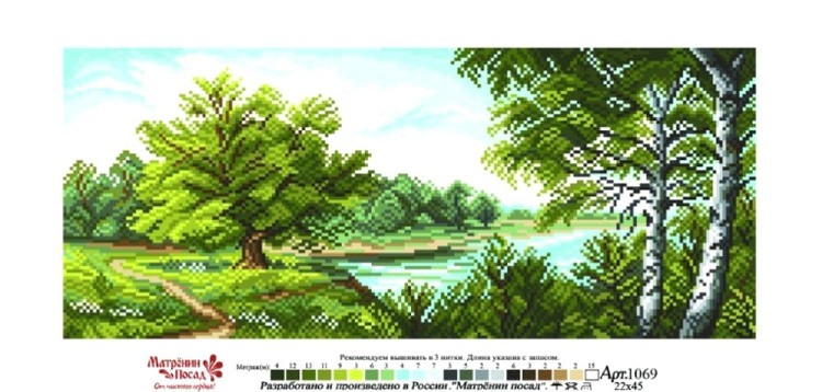 Рисунок на ткани «На берегу Волги» — картинка 2