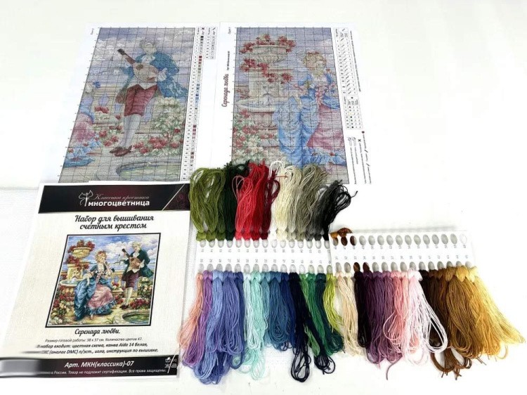 Набор для вышивания «Серенада» — картинка 3