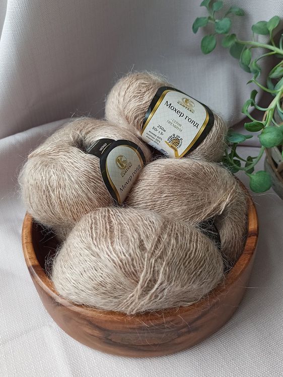 Пряжа Камтекс Мохер Голд (005), бежевый, 5 шт. по 50 г — картинка 2