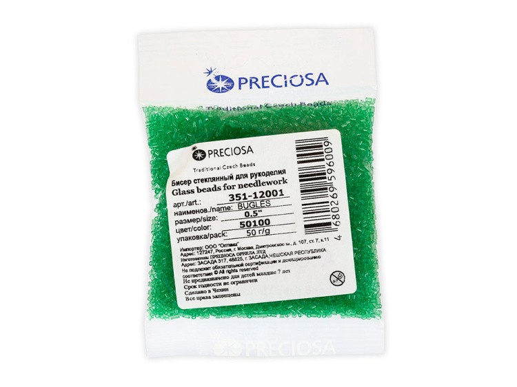 Бисер Чехия BUGLES 351-12001 1,6 мм 0,5", 50 г, цвет: 50100 светло-зеленый — картинка 2