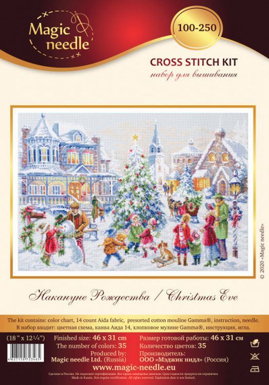 Набор для вышивания «Накануне Рождества» — картинка 2