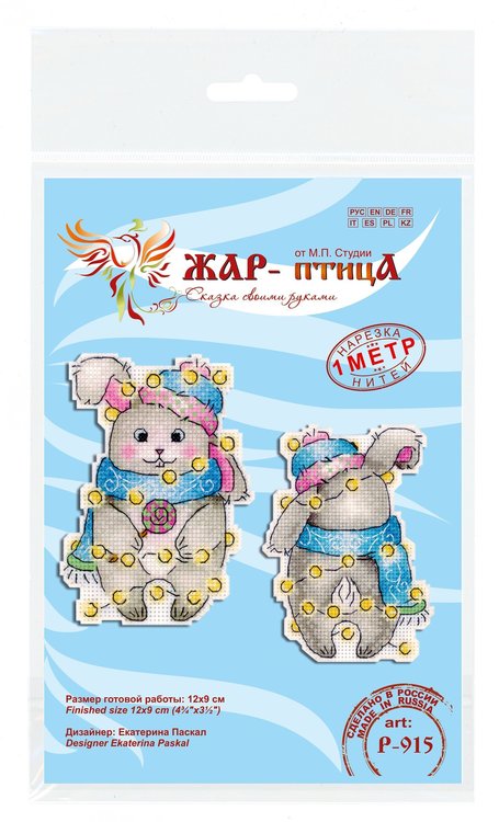 Набор для вышивания «Новогодний заяц» — картинка 6