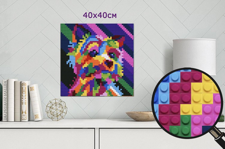 Картина-мозаика из конструктора PIXELIM «Радужная собака» — картинка 4