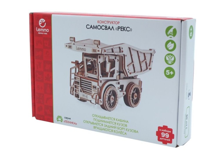 Конструктор из дерева «Самосвал Рекс», Lemmo — картинка 7