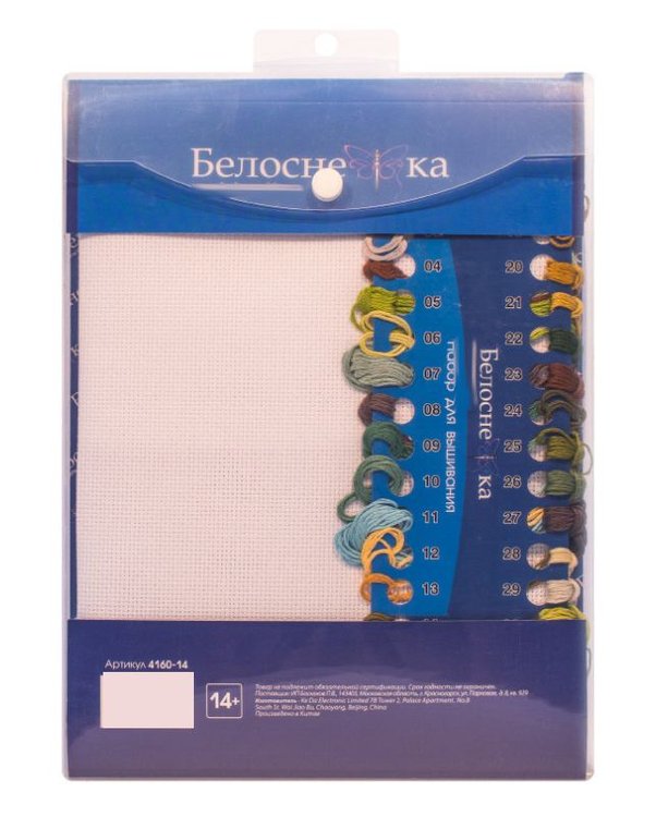 Набор для вышивания «Утро в сосновом лесу» — картинка 4