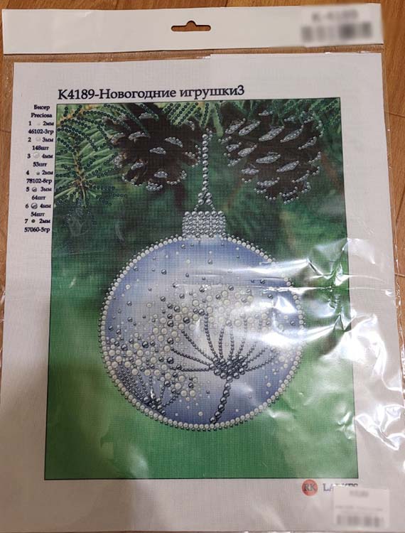 Рисунок на ткани «Новогодние игрушки 3» — картинка 2