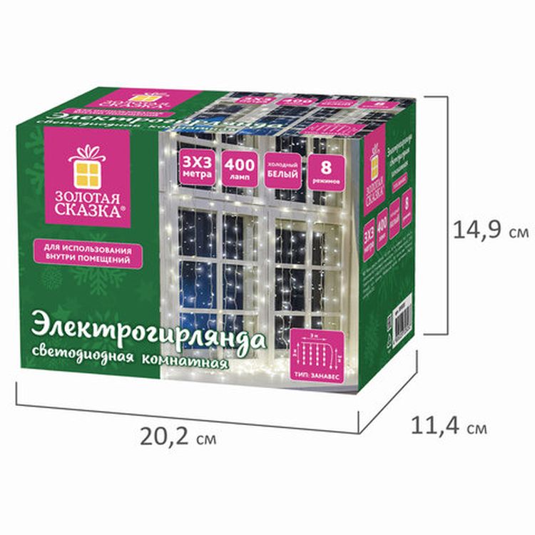 Гирлянда светодиодная «Занавес на окно», 3х3 м, 400 ламп, цвет: холодный белый — картинка 6