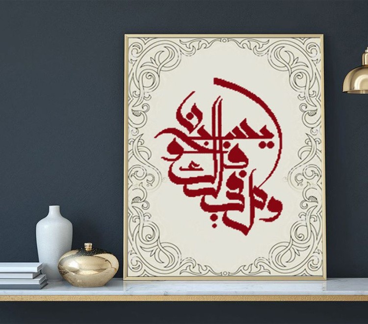 Алмазная вышивка «И каждый плывет по орбите» — картинка 3