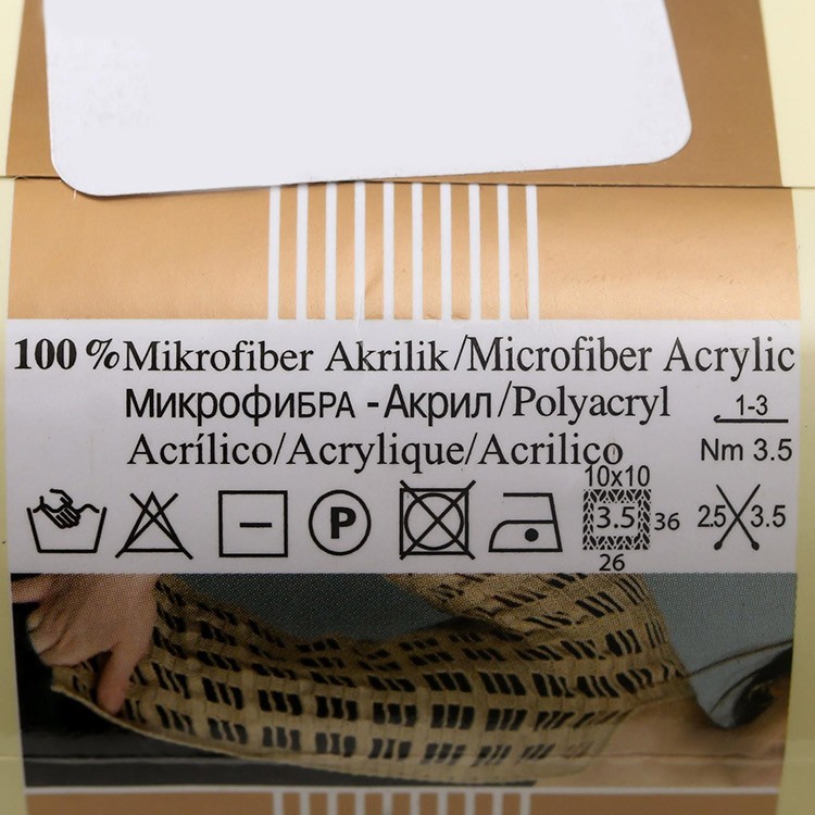 Пряжа ALIZE Diva Silk effekt (109), липа, 5 шт. по 100 г — картинка 5