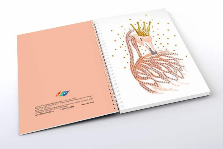 Алмазная мозаика - тетрадь «Фламинго» — картинка 5
