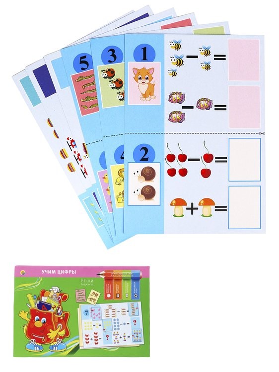 Обучающее пособие «Учим цифры» — картинка 3