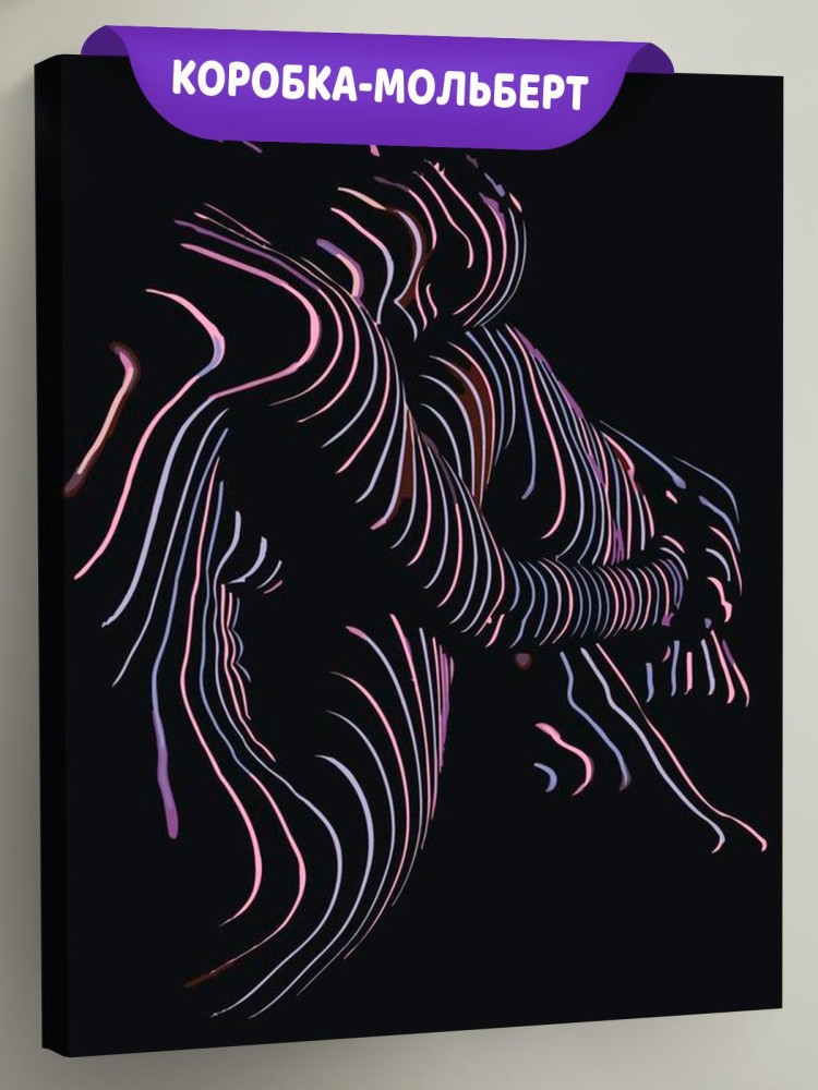 Картина по номерам «Девушка в темноте»