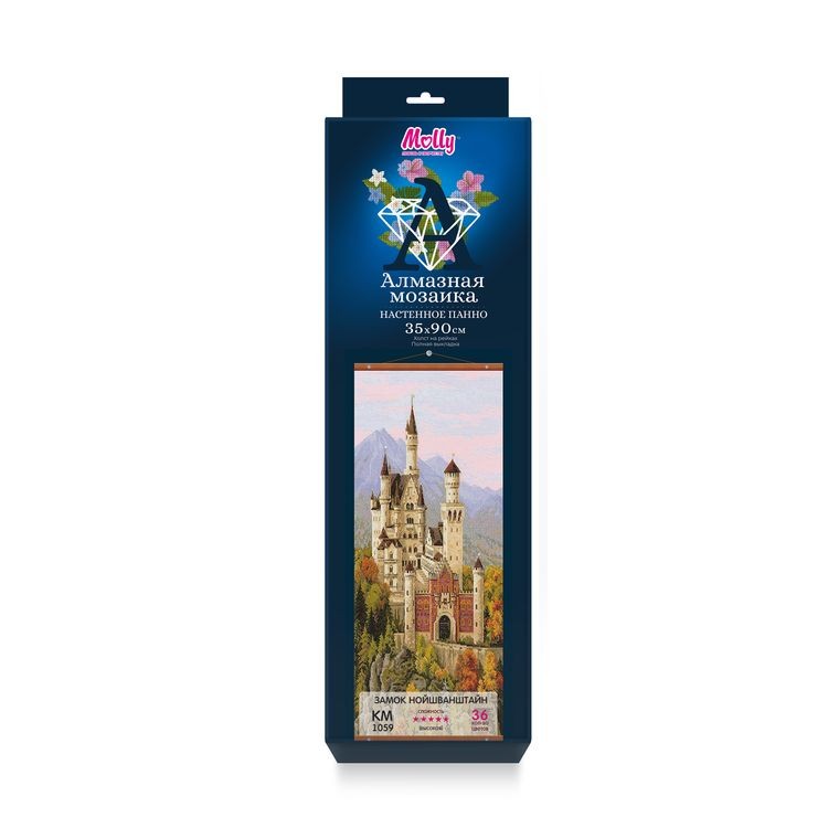 Алмазная вышивка «Панно. Замок Нойшванштайн» — картинка 3