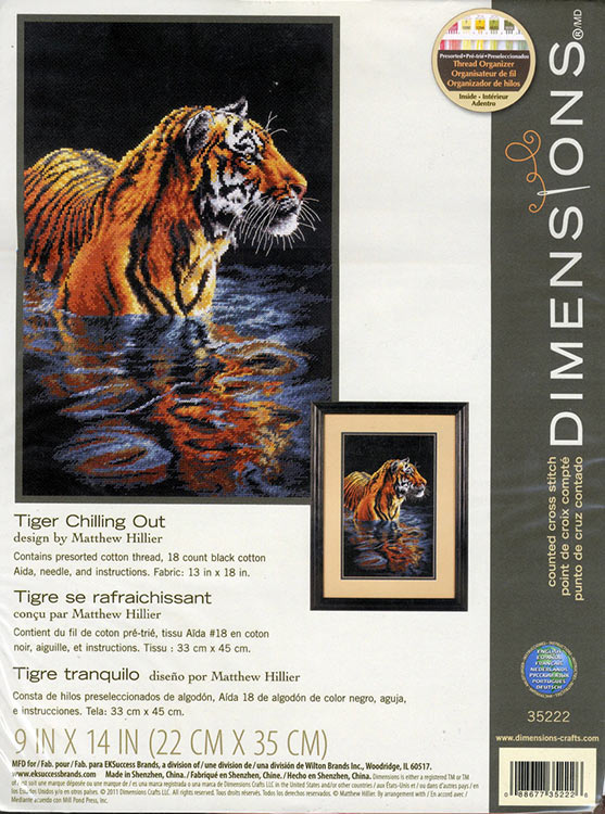 Набор для вышивания «Купающийся тигр» — картинка 4