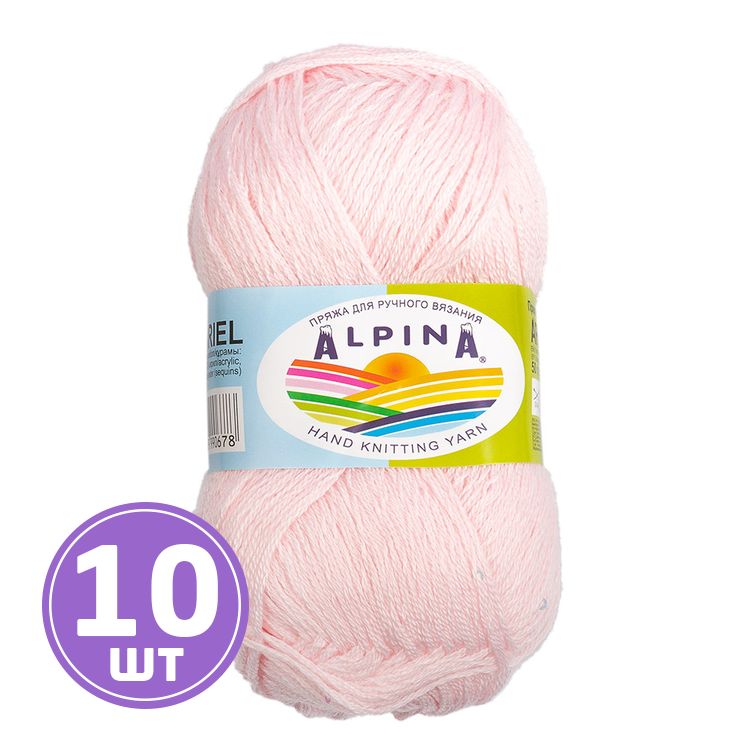 Пряжа Alpina ARIEL (07), светло-розовый, 10 шт. по 50 г