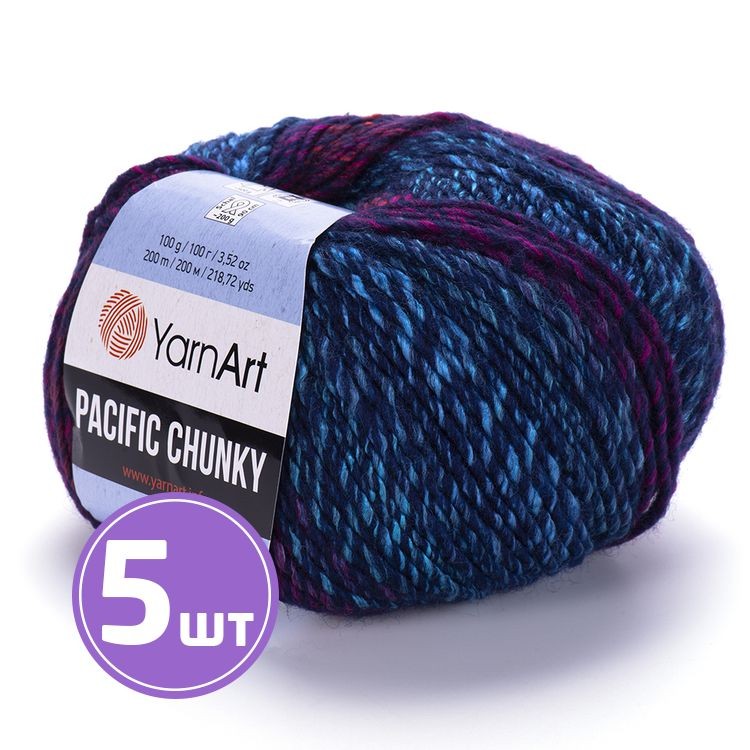 Пряжа YarnArt Pacific Chunky (302), мультиколор, 5 шт. по 100 г