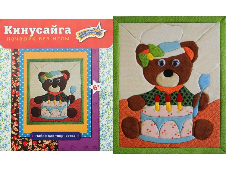 Кинусайга «Мишка» — картинка 3