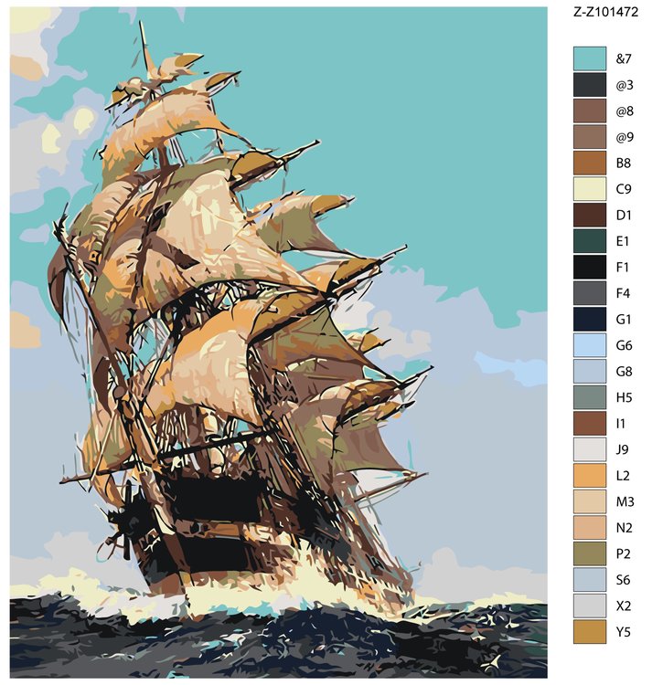 Картина по номерам «На всех парусах» — картинка 2