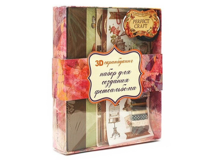 Набор для создания альбома «Сокровище» — картинка 2