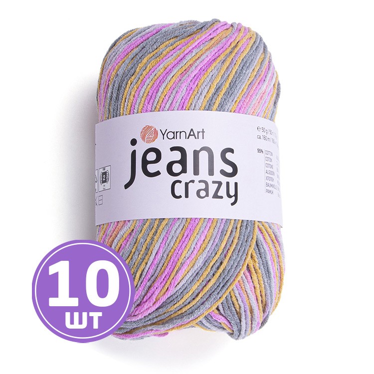 Пряжа YarnArt Jeans Crazy (Джинс Крейзи) (7211), мультиколор, 10 шт. по 50 г
