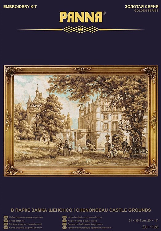 Набор для вышивания «В парке замка Шенонсо» — картинка 2