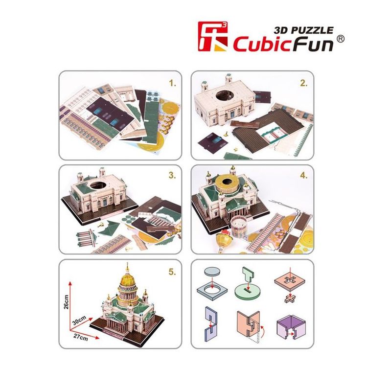 3D-пазл CubicFun Исаакиевский собор (Россия) — картинка 3