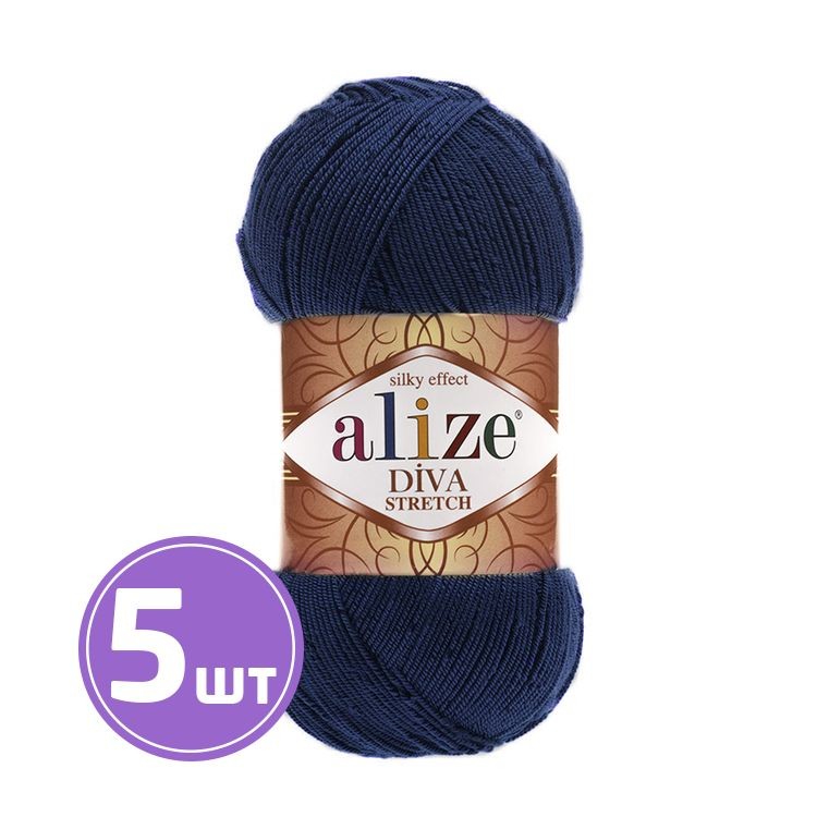 Пряжа ALIZE Diva stretch Silk effekt (361), марин, 5 шт. по 100 г