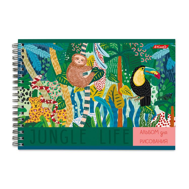 Альбом для рисования «Дивный мир», матовая ламинация, 100 г/м2, A4, на гребне, 4 альбома по 48 л., SVETOCH — картинка 4